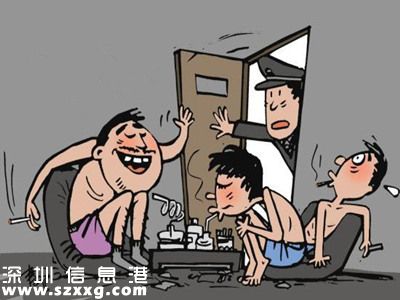 香港水客深圳(www.huhuzc.cn)聚眾吸毒 鄰居聞到異味報(bào)警