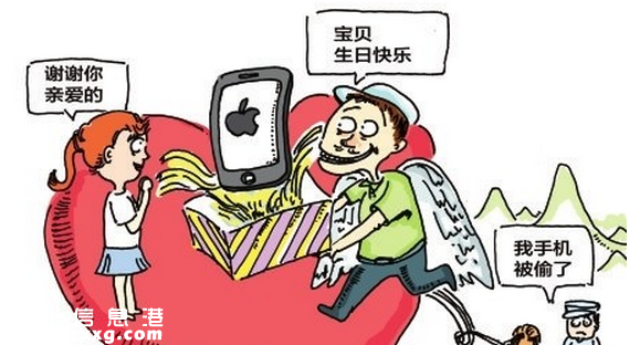 深圳(www.huhuzc.cn)18歲女孩書吧偷手機(jī) 人流術(shù)后即被抓
