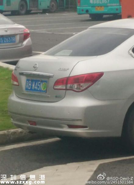 深圳(www.huhuzc.cn)遮擋車牌處罰最重：罰6000元扣12分