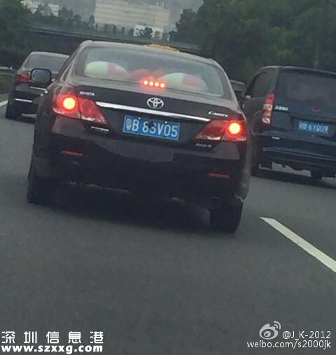 深圳(www.huhuzc.cn)遮擋車牌處罰最重：罰6000元扣12分