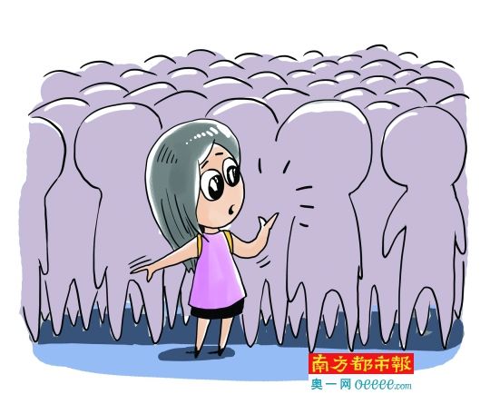 茫茫人海中，她和手機(jī)走失……