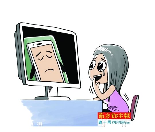 在她不知道的地方，手機(jī)被送上了維修臺(tái)。