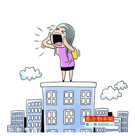 石屎森林里，她還能找到自己的手機么？