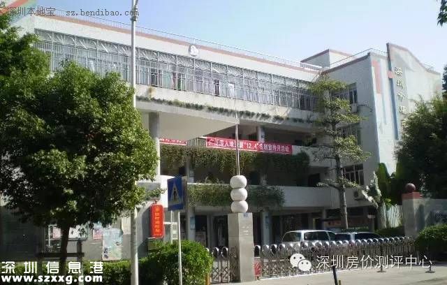 深圳(www.huhuzc.cn)人最想讓孩子讀的9所小學(xué) 全國都榜上有名