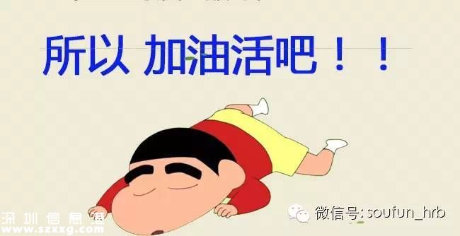 當(dāng)養(yǎng)老金并軌遇上延遲退休 活多久才能賺回養(yǎng)老金？