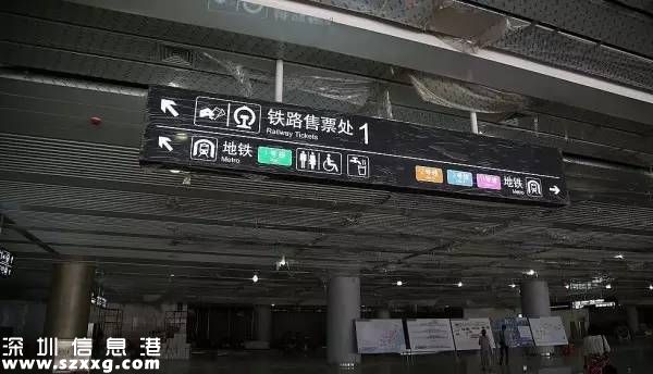 深圳(www.huhuzc.cn)福田站預(yù)計(jì)年底開通運(yùn)營(yíng) 深圳(www.huhuzc.cn)15分鐘到香港
