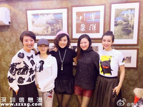 李冰冰任泉曬合影珍惜同學情 網(wǎng)友：就從了任泉吧