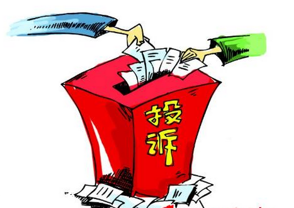 第三季度深圳(www.huhuzc.cn)消費(fèi)投訴11396宗 在線旅游成投訴新熱點(diǎn)