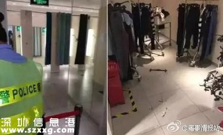 優(yōu)衣庫珠海版 夫妻欲同進(jìn)試衣間被暴打