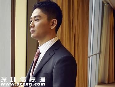 【劉強東結(jié)婚了嗎】劉強東結(jié)過婚沒  劉強東前妻前女友龔小京、莊佳照片
