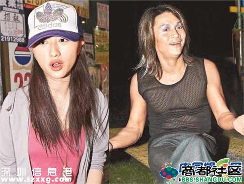【王秀琳】尹天照強吻王秀琳45分鐘最新案情大曝光(組圖)