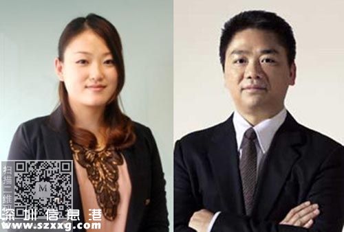 【劉強(qiáng)東莊佳關(guān)系大揭秘】劉強(qiáng)東和女友莊佳對(duì)比章澤天簡(jiǎn)介和背景