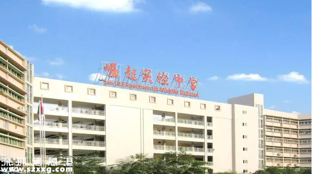寶安18所優(yōu)質(zhì)民辦學校捧走500萬大獎
