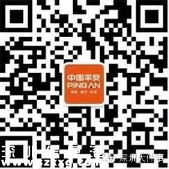 深圳(www.huhuzc.cn)重特大疾病醫(yī)保：1人20元 3種模式可參保