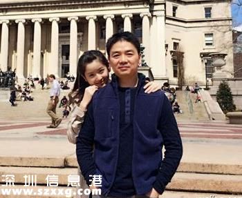 【劉強(qiáng)東結(jié)婚了嗎】劉強(qiáng)東結(jié)過(guò)婚沒(méi)  劉強(qiáng)東前妻前女友龔小京、莊佳照片