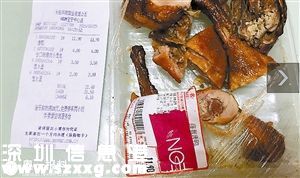 深圳(www.huhuzc.cn)吉之島烤鴨藏蛆蟲 顧客吃一半才發(fā)現(xiàn)