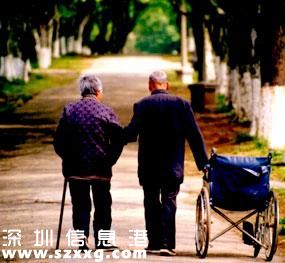 寶安憑“積分”可入住公辦養(yǎng)老機(jī)構(gòu)