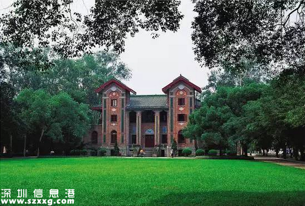 中山大學將建5000畝深圳(www.huhuzc.cn)校區(qū) 2018年9月啟用