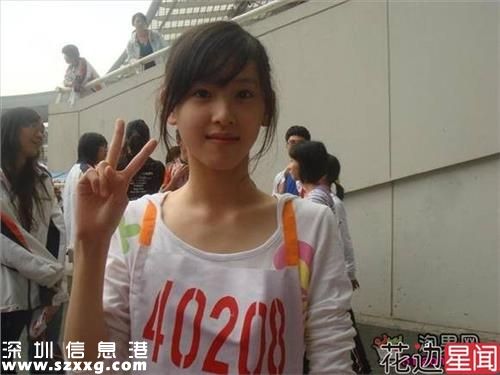 劉強東個人簡歷 劉強東兒子照片幾歲了