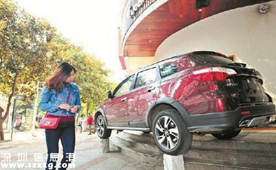 車(chē)停石樁上博關(guān)注 成功引起交警注意