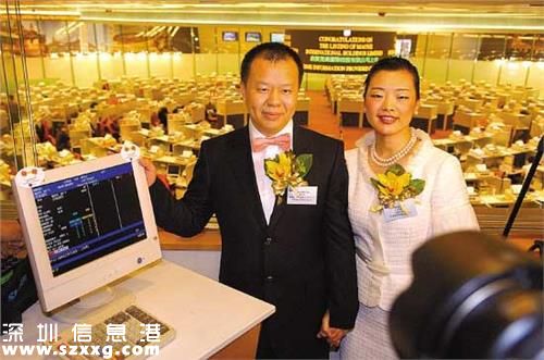 女富豪朱林瑤其實(shí)是四川人