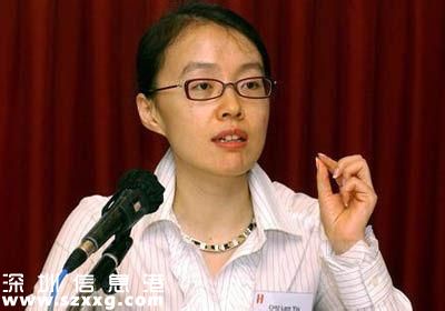 最年輕的白手起家型女富豪朱林瑤個(gè)人資料