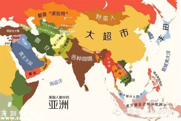 “世界偏見地圖”走紅：中國(guó)是個(gè)大超市