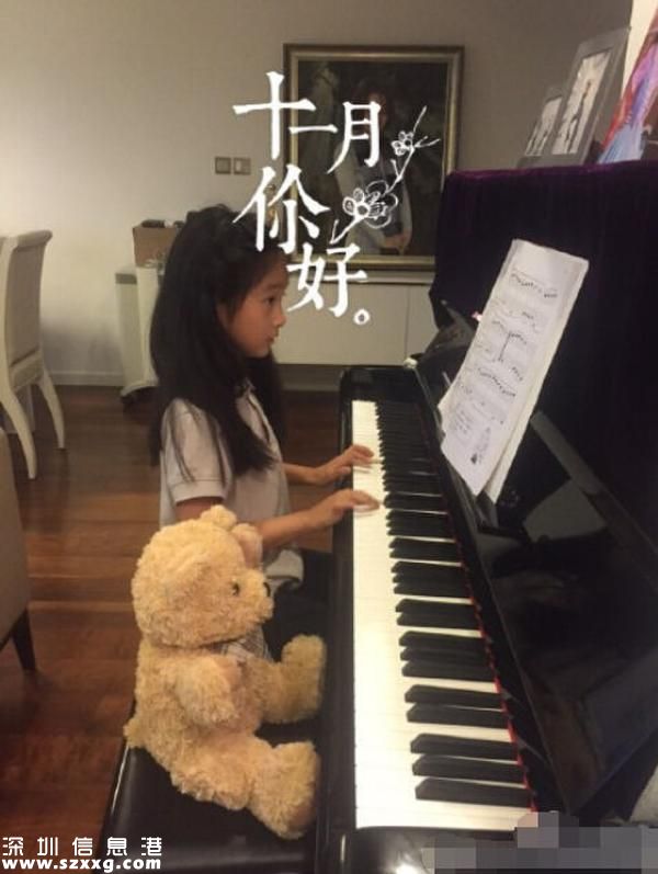 文章對(duì)女兒發(fā)脾氣