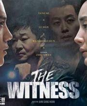 《我是證人》三天破億劇情揭秘 楊冪轉(zhuǎn)型演技派？