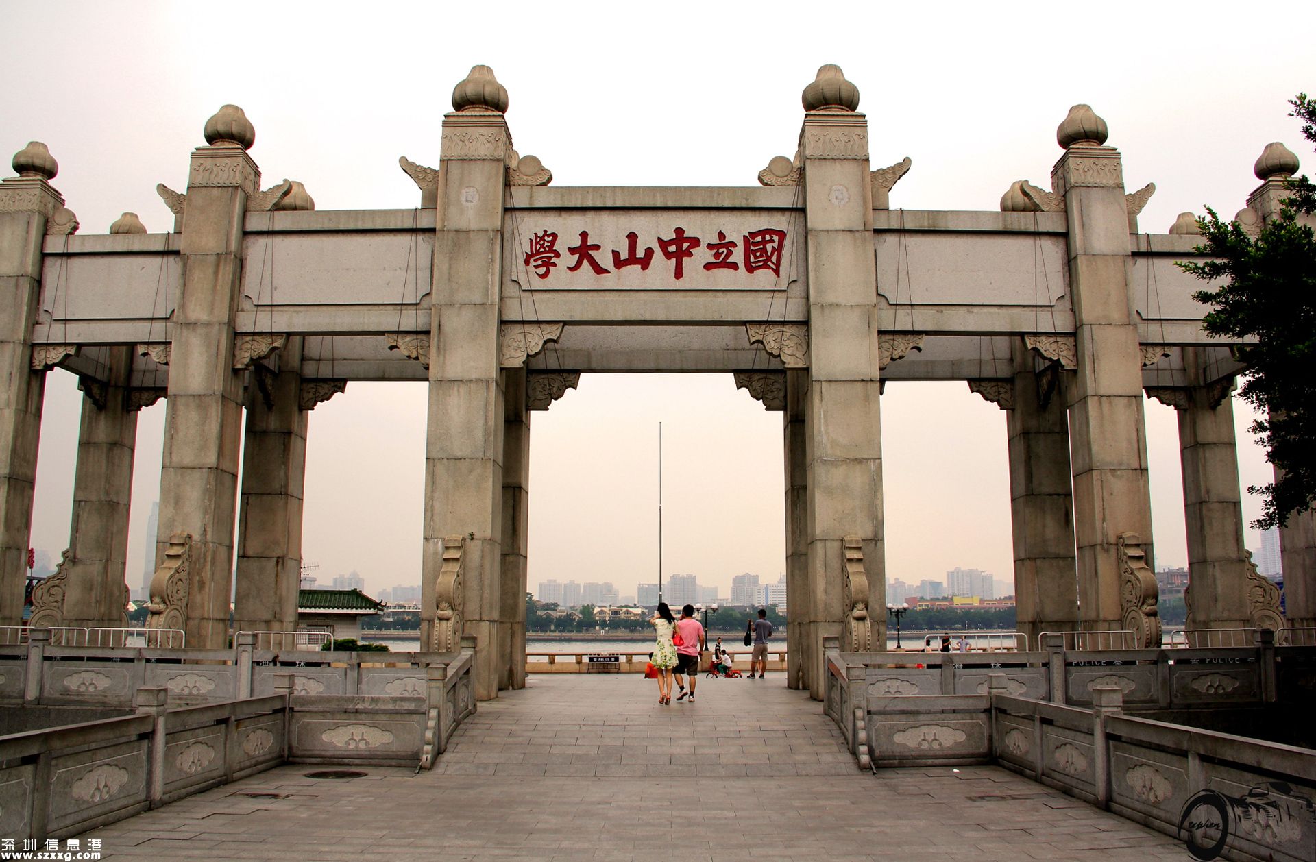 中山·深圳(www.huhuzc.cn)明年開始招生 先在廣州校區(qū)培養(yǎng)