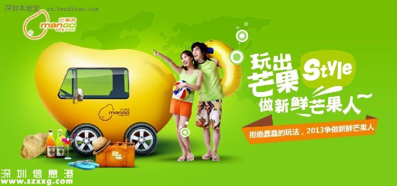 馬爾代夫緊急狀態(tài) 到底還能不能去旅游了？