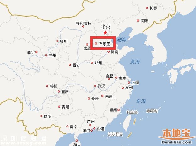 深圳(www.huhuzc.cn)到石家莊高鐵怎么坐？進(jìn)來就告訴你