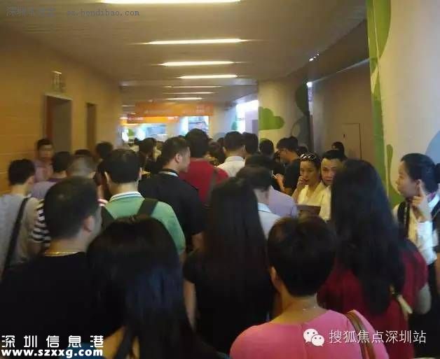 深圳(www.huhuzc.cn)現(xiàn)最大規(guī)模萬人購房 6小時售罄成交60億