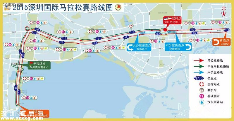 2015深馬9日揭曉抽簽結果 報名信息填錯怎么辦？