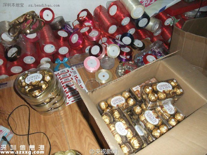 網(wǎng)店喜糖過期超一年 標簽貼費列羅