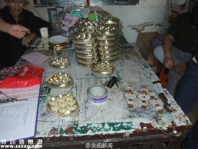 網(wǎng)店喜糖過期超一年 標簽貼費列羅