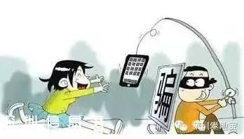雙11網(wǎng)購(gòu)謹(jǐn)防上當(dāng) 5招教您放心“血拼”