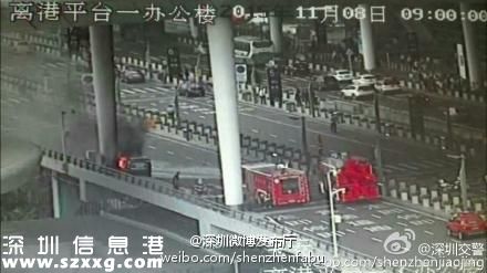 深圳(www.huhuzc.cn)機(jī)場(chǎng)航站樓一車輛失控 撞交警摩托致起火