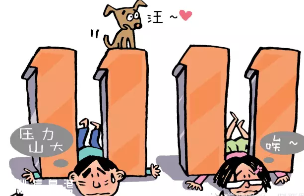 雙11光棍節(jié)將來(lái)臨 深圳(www.huhuzc.cn)單身者最怕異地戀