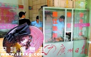 東莞“隆江豬腳”店主不敢吃自家招牌菜
