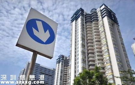 深圳(www.huhuzc.cn)房價短期或見頂 調整期將延續(xù)至明年初
