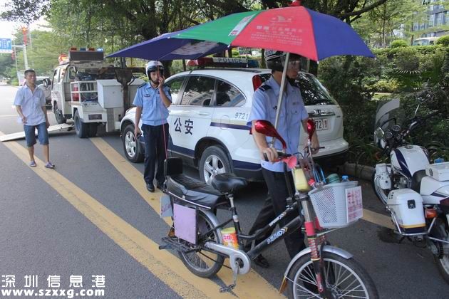 深圳(www.huhuzc.cn)不會(huì)取消