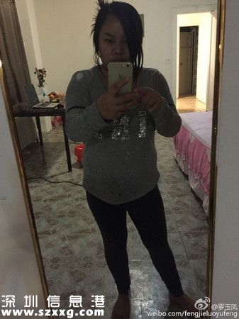 鳳姐美國發(fā)福照