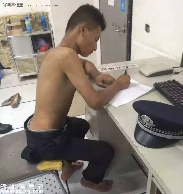 深圳(www.huhuzc.cn)男子欲帶刀進(jìn)地鐵搶劫被制服 地鐵安檢有沒有必要？