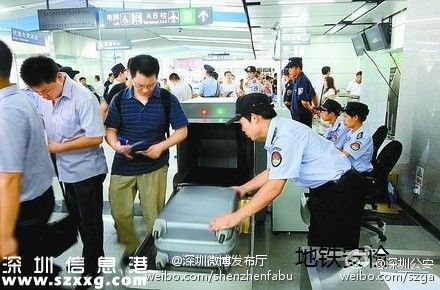 深圳(www.huhuzc.cn)男子欲帶刀進(jìn)地鐵搶劫被制服 地鐵安檢有沒有必要？