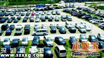 深圳(www.huhuzc.cn)停車到底有多難？停車位缺口已超過(guò)150萬(wàn)個(gè)