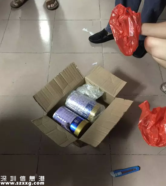 深圳(www.huhuzc.cn)快遞員舉報(bào)包裹中暗藏冰毒 獲獎(jiǎng)8000元
