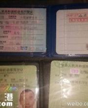 俄籍男子在深圳醉駕被查 將受到什么處罰？