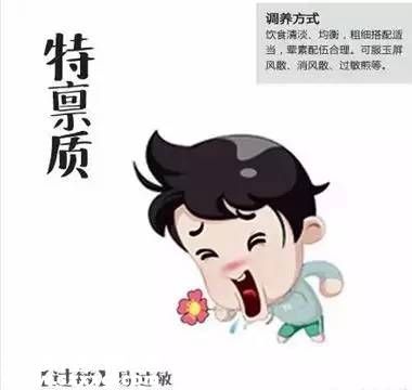 深圳(www.huhuzc.cn)再次嘗試入冬 冷空氣明天就到