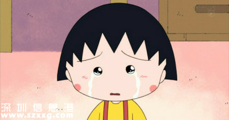 3歲男童私處疑遭針扎 家長(zhǎng)懷疑是老師指使同學(xué)所為
